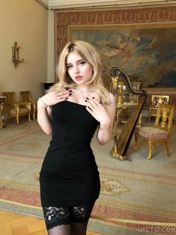 Зита
